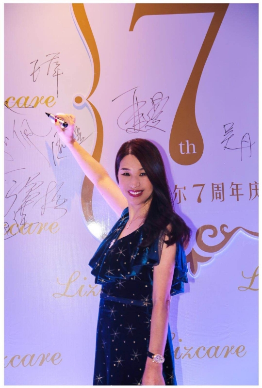 馨儿的第一张照片--湖南残疾人相亲网