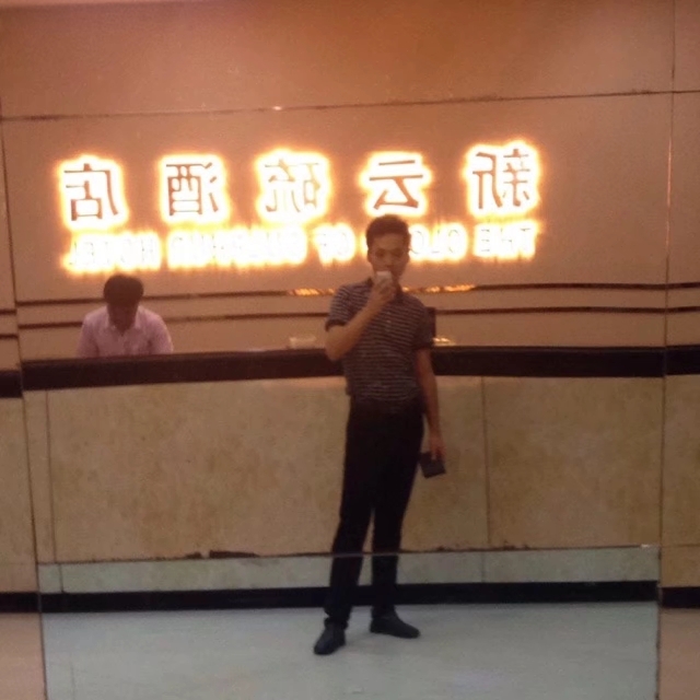 毛洪文的第一张照片--湖南残疾人相亲网