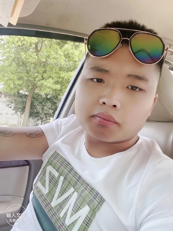 比比曾_的第四张照片--湖南残疾人相亲网