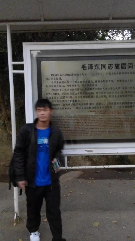 所以呵呵的第一张照片--湖南残疾人相亲网