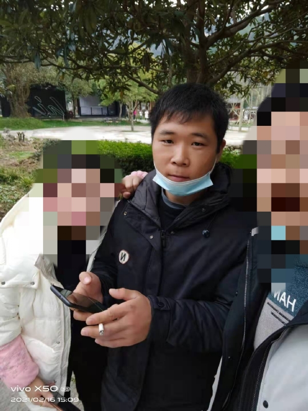 尽的第一张照片--湖南残疾人相亲网