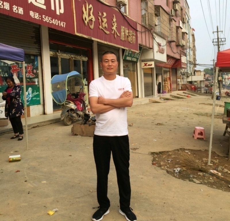倾城之恋的第一张照片--湖南残疾人相亲网