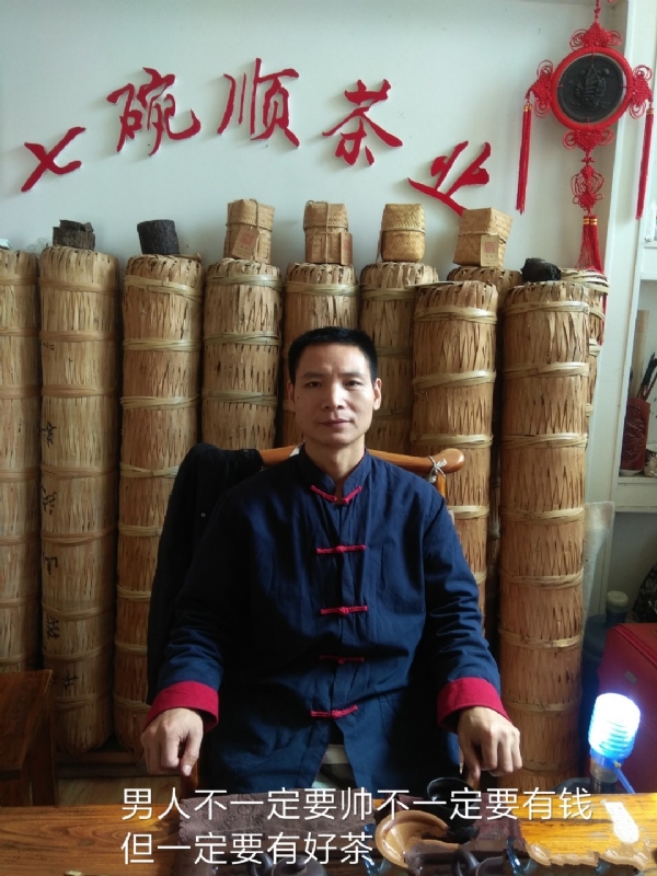 周哥的第一张照片--湖南残疾人相亲网