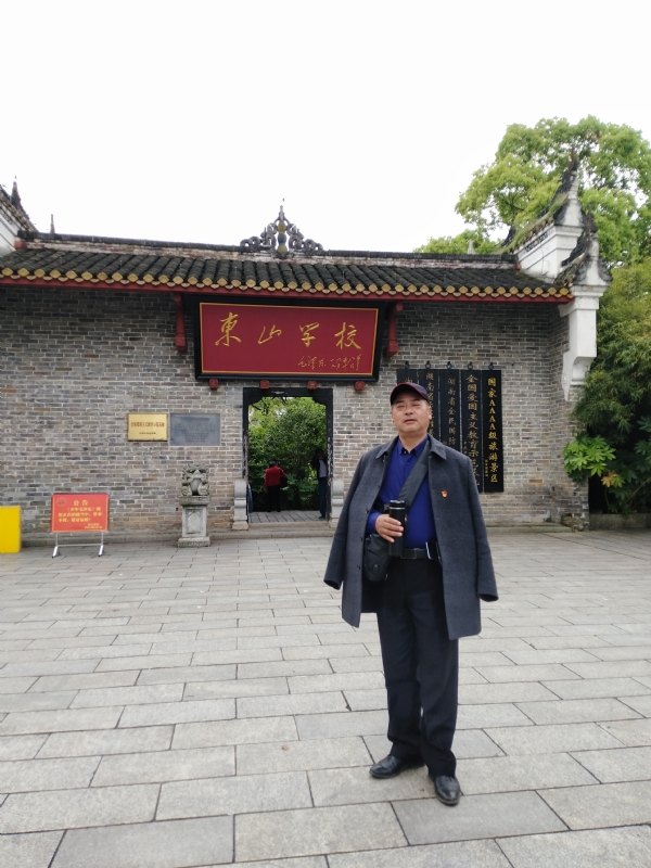 孤独的老帅的第二张照片--湖南残疾人相亲网