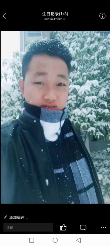为爱拼一回的第二张照片--湖南残疾人相亲网